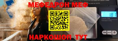 героин Северобайкальск