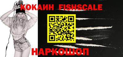 каннабис Севастополь