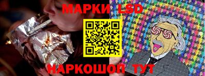 героин Северобайкальск