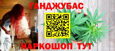 а пвп мука Свободный