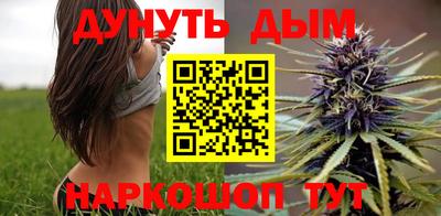 а пвп мука Свободный