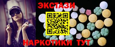 героин Северобайкальск