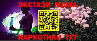 героин Северобайкальск