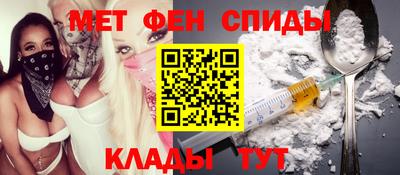 каннабис Севастополь