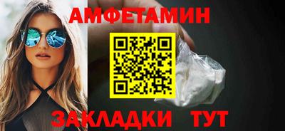 героин Северобайкальск