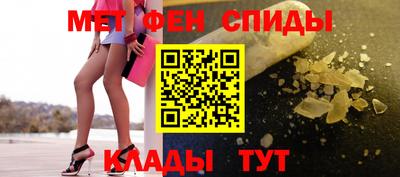 героин Северобайкальск