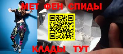 героин Северобайкальск