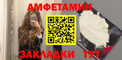 а пвп мука Свободный