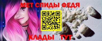 каннабис Севастополь