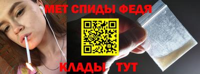 героин Северобайкальск