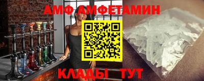 каннабис Севастополь
