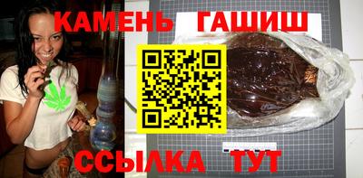 а пвп мука Свободный