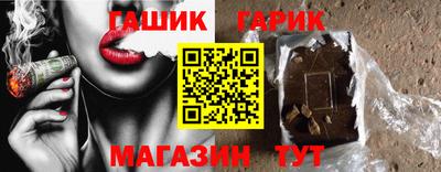 а пвп мука Свободный
