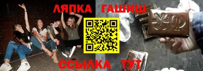 а пвп мука Свободный