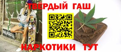 а пвп мука Свободный