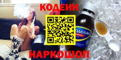 а пвп мука Свободный