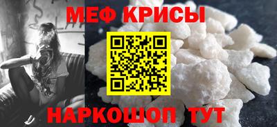 а пвп мука Свободный