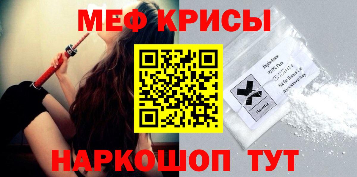 Марихуана Нурлат